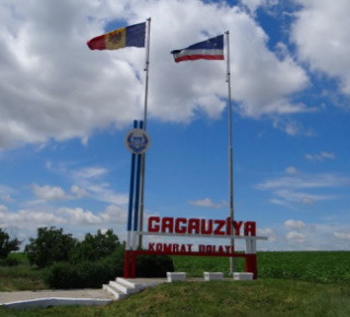 Гагаузия выступила против Кишинева – требует отменить запрет Георгиевской ленты