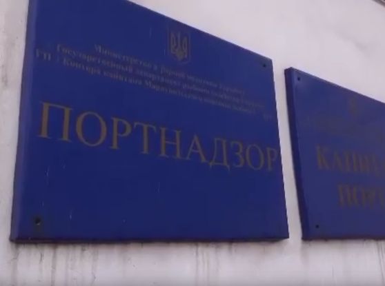 Порт в районе завода "Азовсталь" - под контролем Союзных сил