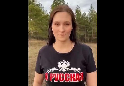 Достойный ответ русской женщины.