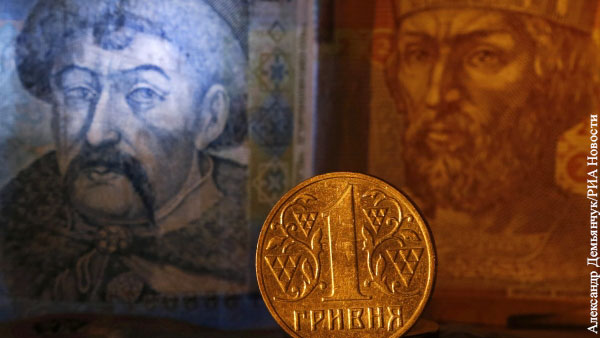 Украина осталась без денег