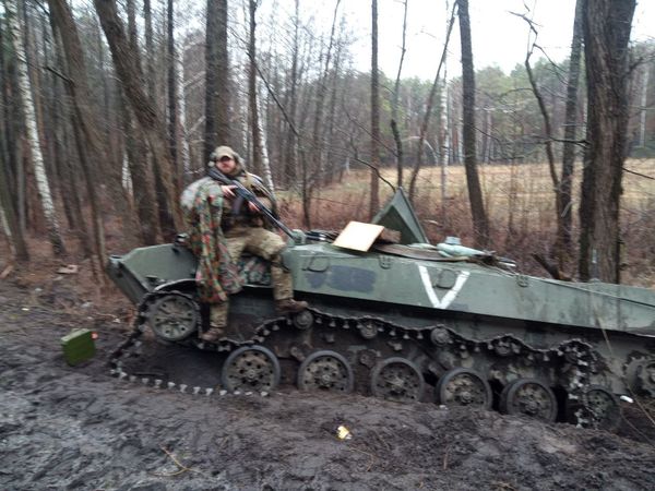 Ликвидирован «Бизон» из ОУН | Майора СБУ отправили к Бандере