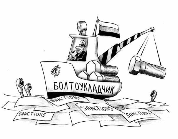 Шрифты Times New Roman и Arial заблокировали пользователям из России