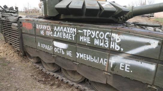 Мозаика войны / Подборка видео за 14.04.2022