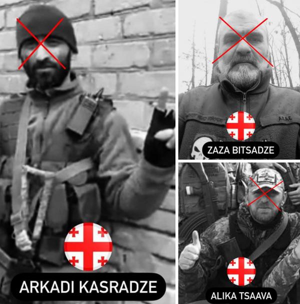 Шесть грузинских наемников нашли свою смерть на Украине