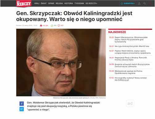 Юрий Селиванов: Время «расчехлить» Мавзолей