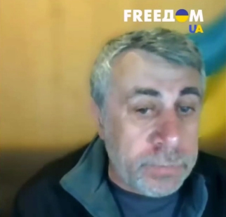 Взрывная гуманитарка