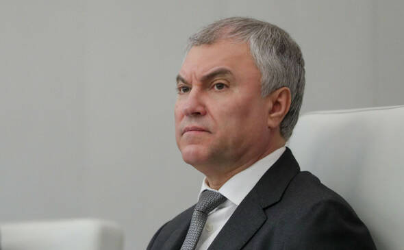 Володин предложил признать Украину «террористическим государством»