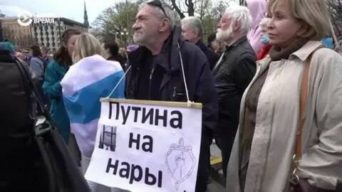 Проникновение Путина в Прибалтику
