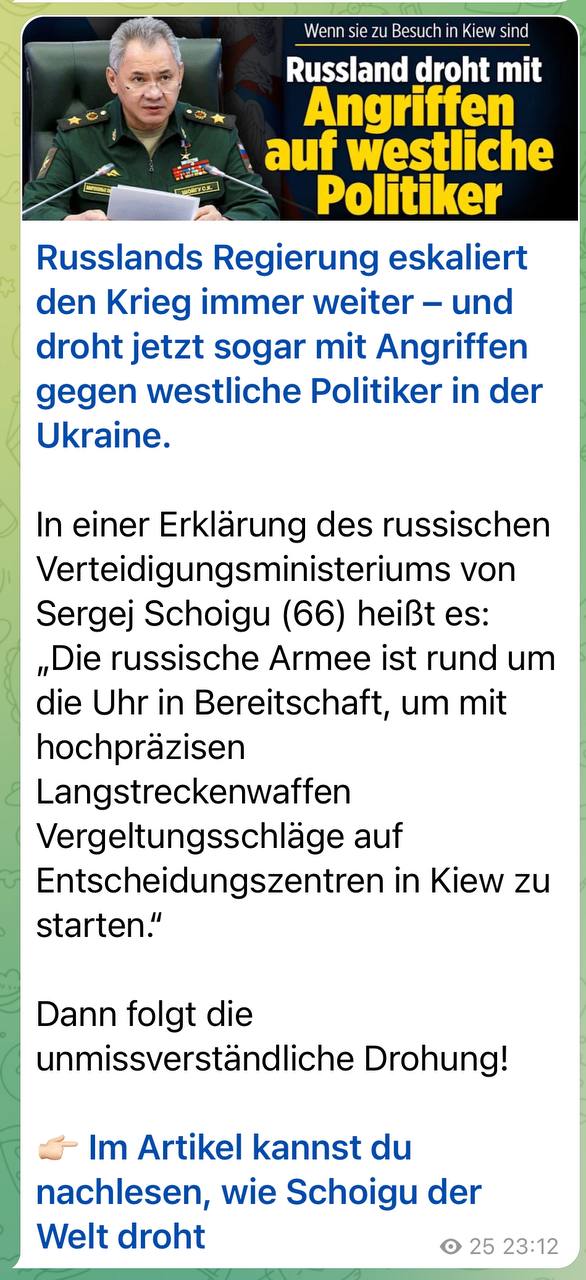 На Украине уничтожено 40 элитных британских спецназовцев