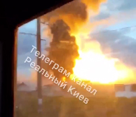 Красивое на ночь: Мощное видео — по военным объектам города Фастов Киевской области нанесли несколько ракетных ударов