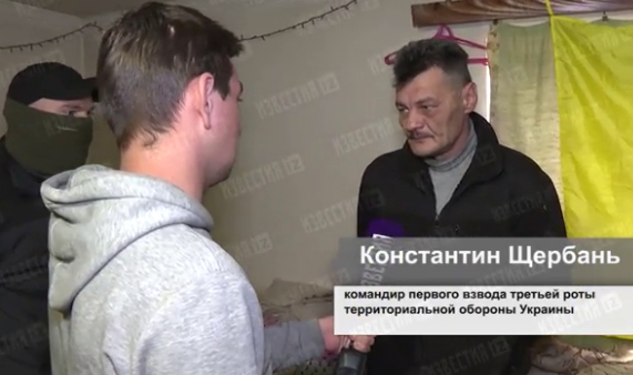 В Херсоне задержан командир теробороны с большим арсеналом оружия