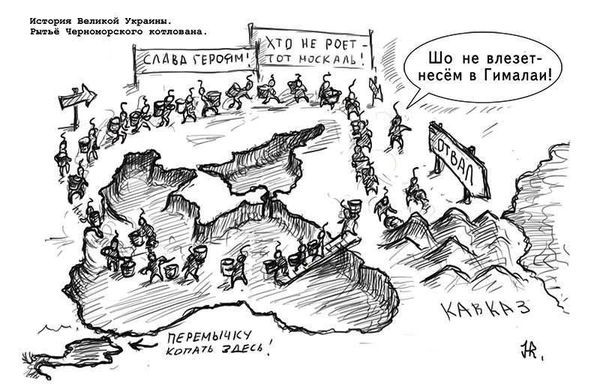 Миллионы изнасилованных немок... превратились в украинок
