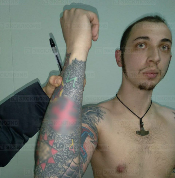 В Ленинградской области задержали  "азовца"