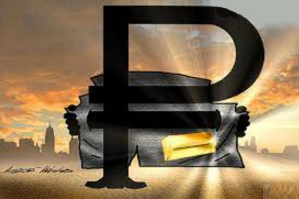 Почему рубль нельзя привязать к золоту