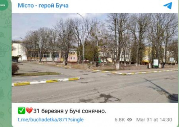 Фальшивку в Буче опроверг местный телеграм-канал