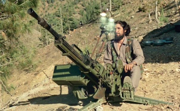 Оружие афганских душманов. Зенитные пулемётные и артиллерийские установки