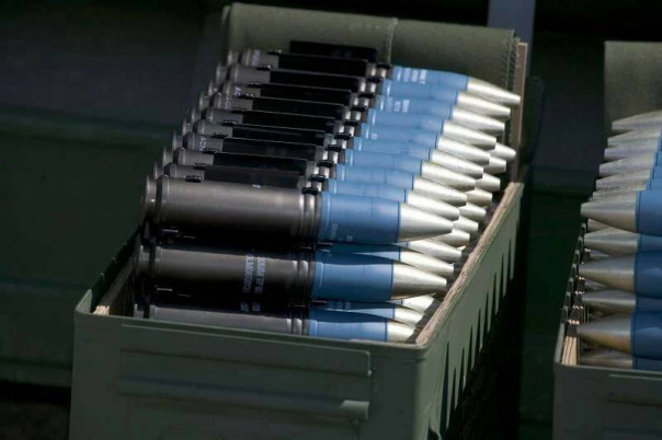 США могут снабдить Украину боеприпасами с обедненным ураном