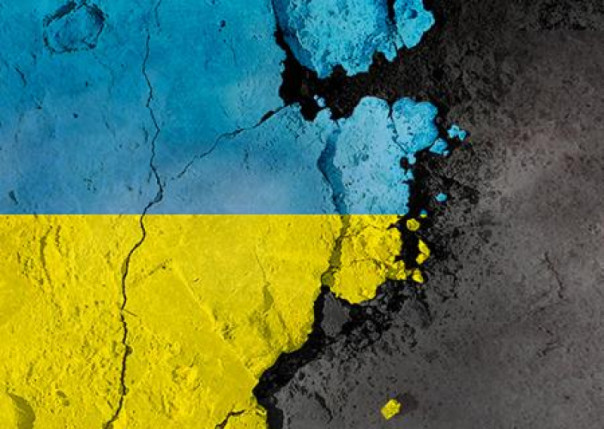 Объявленные предателями