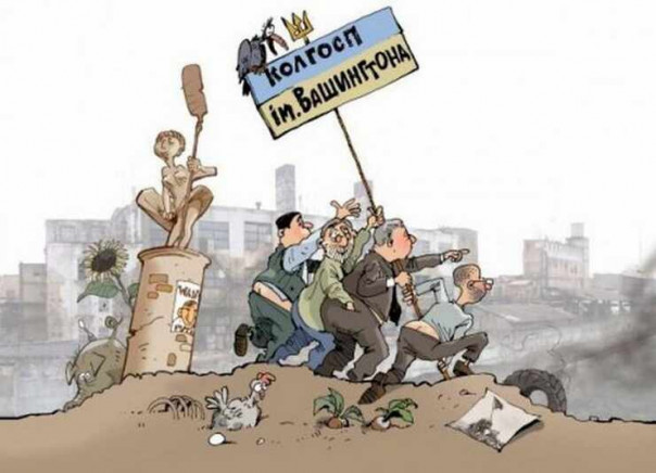 Украина ведёт себя так, словно метит в сверхдержавы