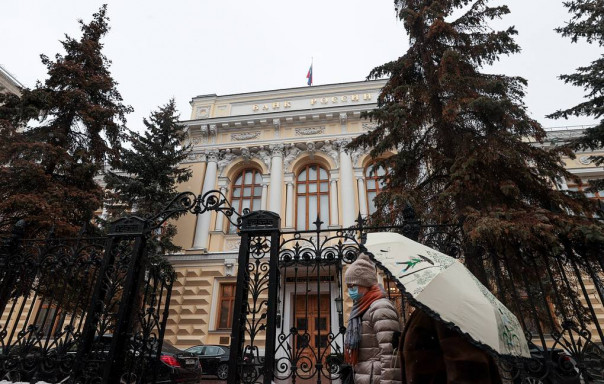 Банк России принял решение снизить ключевую ставку до 17% годовых