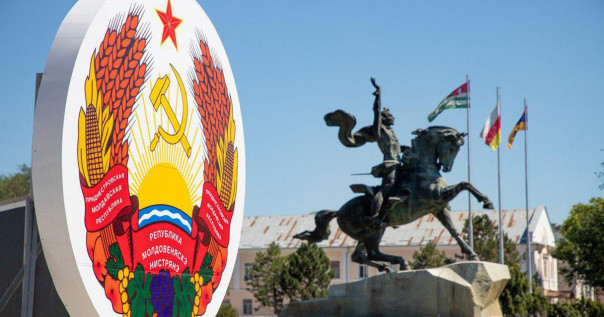 "Красный уровень террористической опасности". Главное о ситуации в Приднестровье