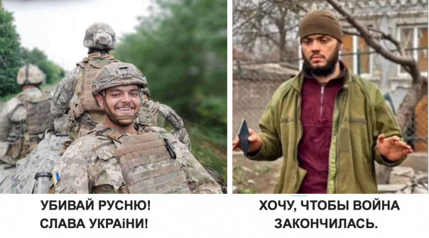 Относительно иностранных наемников