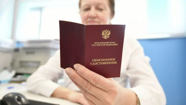 В России готовится внеплановая индексация пенсий, МРОТ и соцвыплат