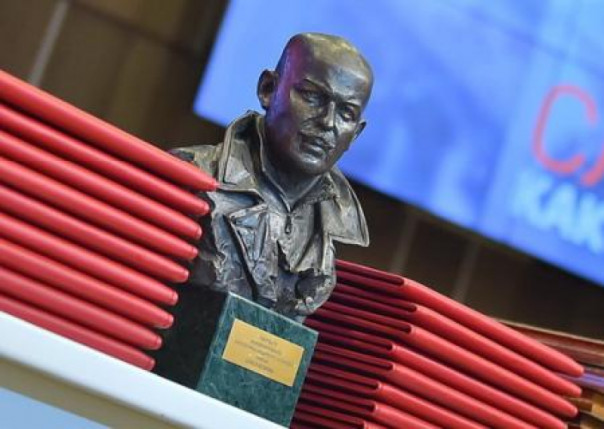 Убит, но не забыт. Владимир Скачко