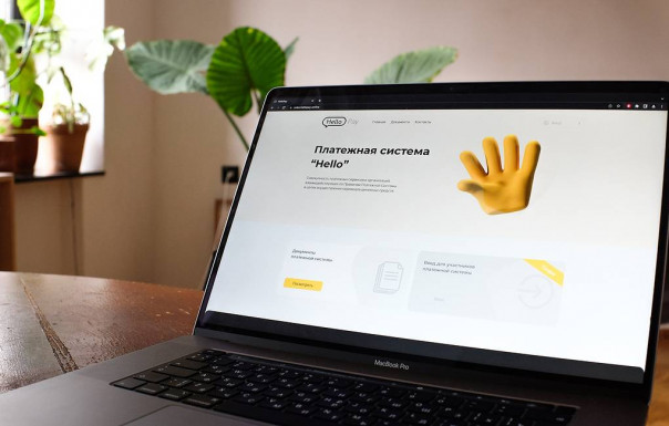 В России зарегистрировали новую платежную систему Hello