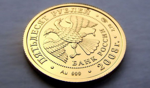 Патрушев заявил о возможности обеспечения рубля золотом