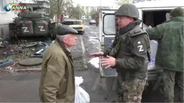 Рубежное восстанавливается