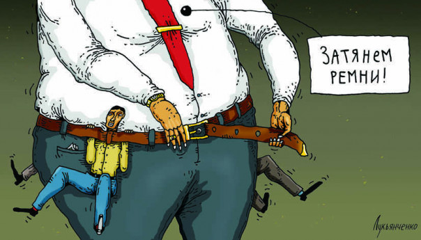 Голос Мордора: «Прекрасная» картина мира накрывается северным пушистым зверьком