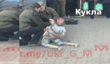 Вот так укропы создают фальшивки