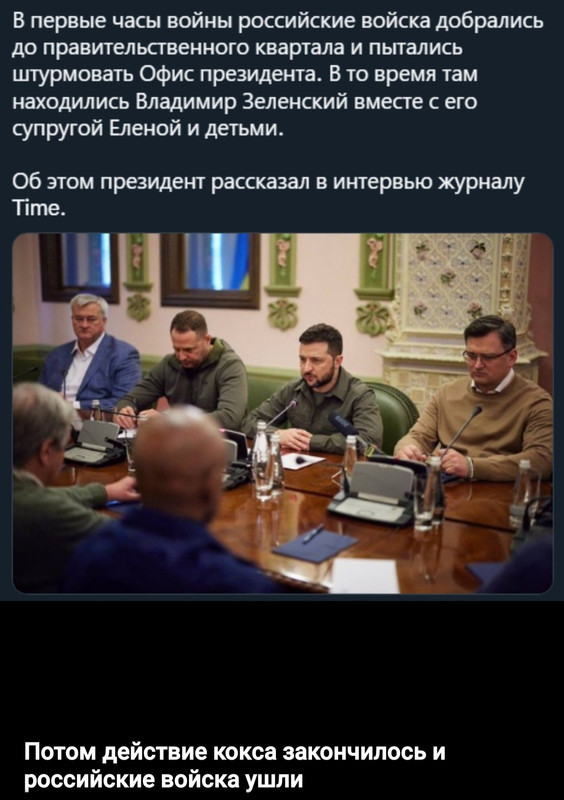 "Мыздобулы" в картинках. ... 03.05.2022