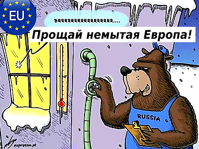 13 мая наши начнут закручивать вентили бургерам