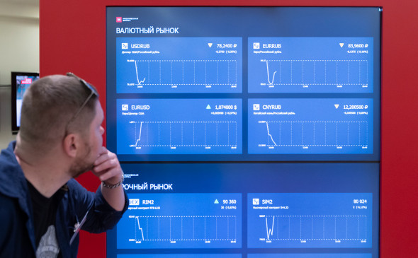 Трейдерам рекомендовали не использовать данные Мосбиржи по курсу рубля