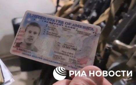 Минус семь американских наемников на стороне укронацистов