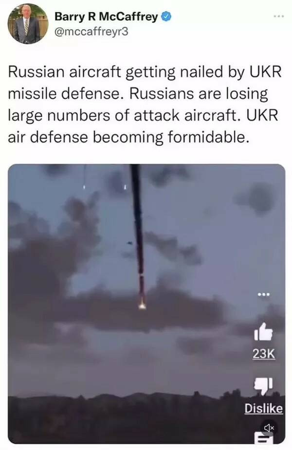 Американский генерал выдал кадры из видеоигры за успехи украинской армии