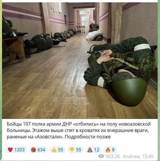 Юрий Селиванов: Победителю прилично великодушие