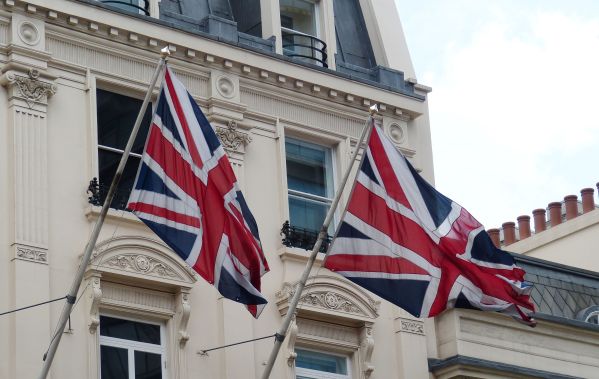 Минобороны Британии опровергло информацию об отправке военных кораблей в Чёрное море