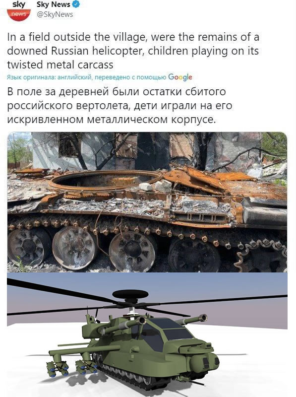 Второй день восхищаюсь уверенной позицией Евросоюза в борьбе с Россией: