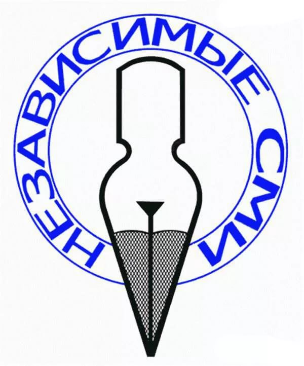 Для них в аду приготовлено отдельное, "почетное" место...