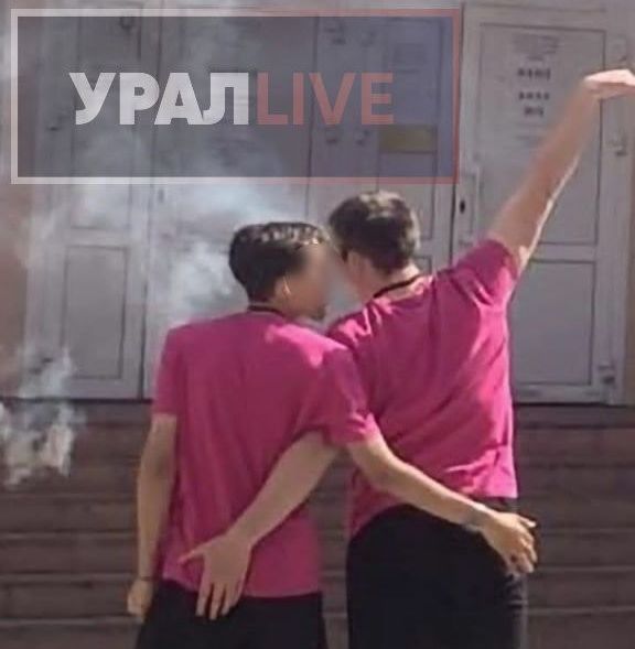 Последний звонок в стиле «Ельцин-центра»: ЛГБТ-танец в уральском лицее
