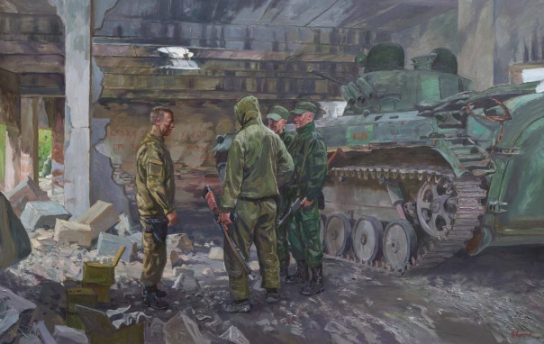 Война на новом этапе