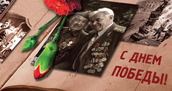 Мой «Бессмертный полк» готов и сегодня дать отпор разного рода шмыгалям