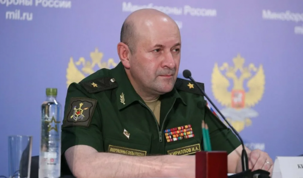 Министерство обороны России сообщило о реализации военно-биологических программ США на Украине