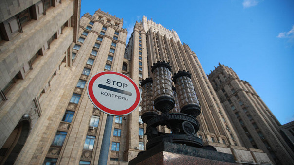 Заявление МИД России о членстве Финляндии в НАТО