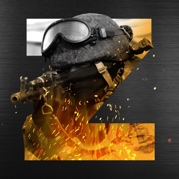 Есть такая профессия - Родину защищать.