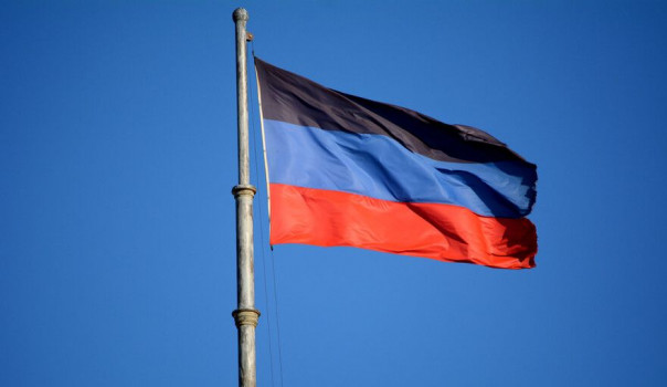 ГКО ДНР национализировал объекты водоснабжения, энергетики, железной дороги, имущество банков Украины