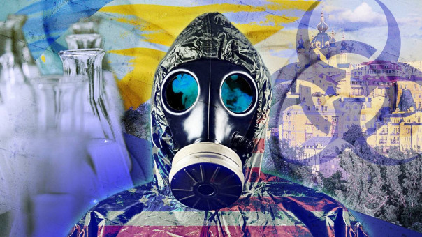 В биолабораториях США на Украине создавали оружие против целых народов